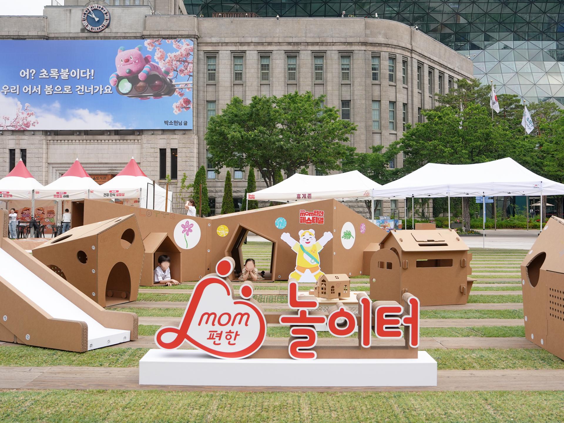 스타필드 수원 - 아스모디 코리아 팝업스토어