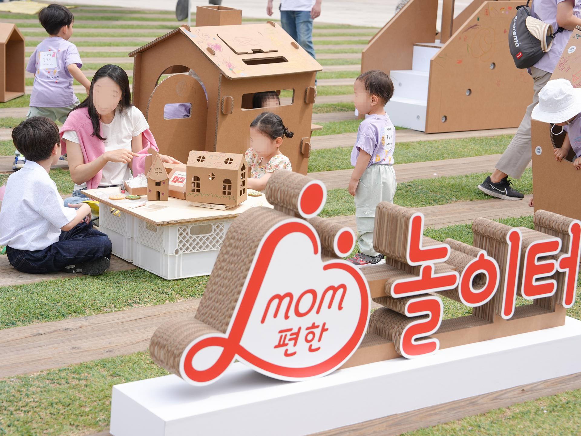 스타필드 수원 - 아스모디 코리아 팝업스토어