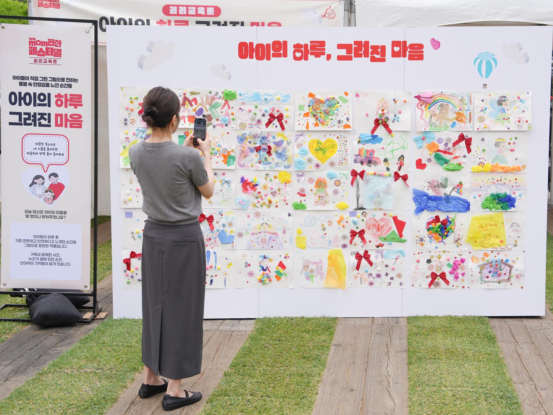 스타필드 수원 - 아스모디 코리아 팝업스토어