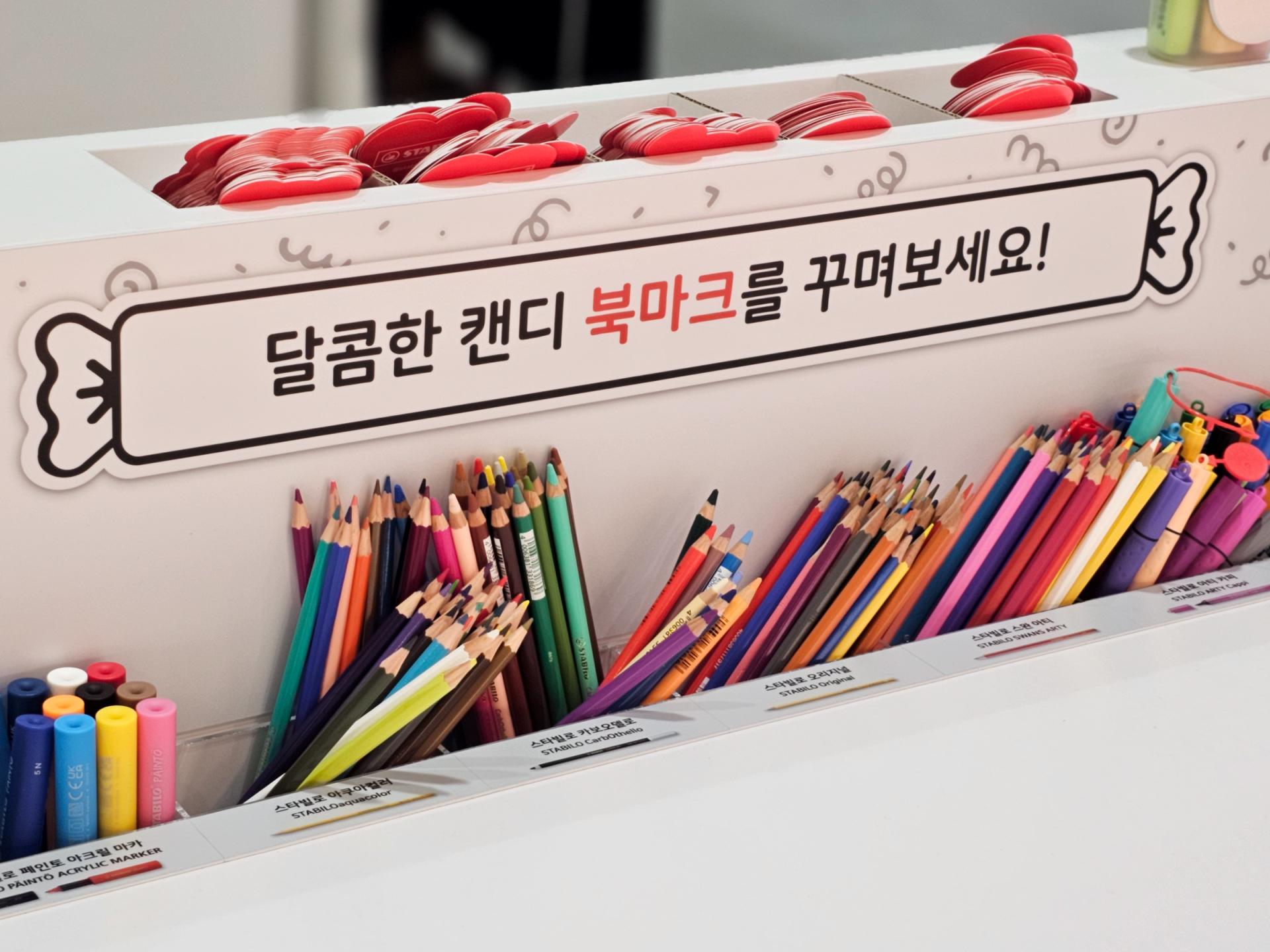 현대해상 빌드업 육아클럽