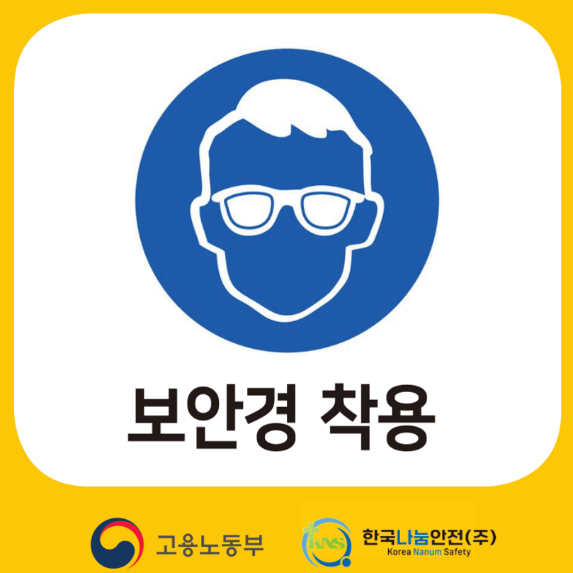 599084ff6c18f.png