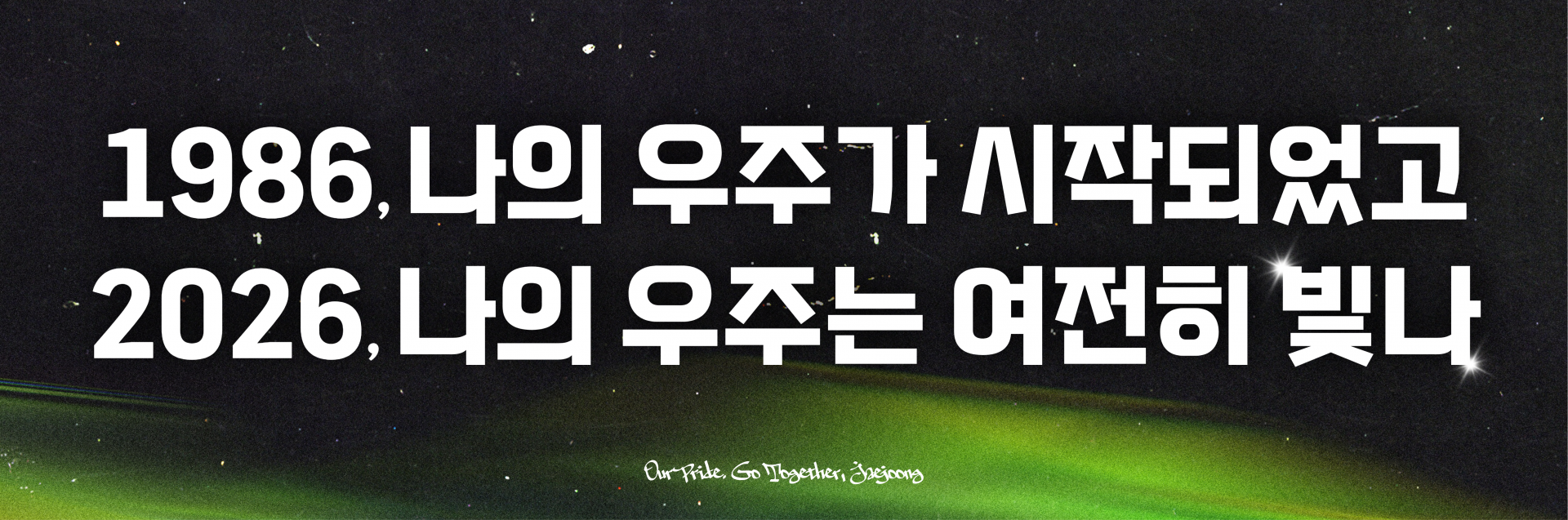 595c2a4100ea7.png