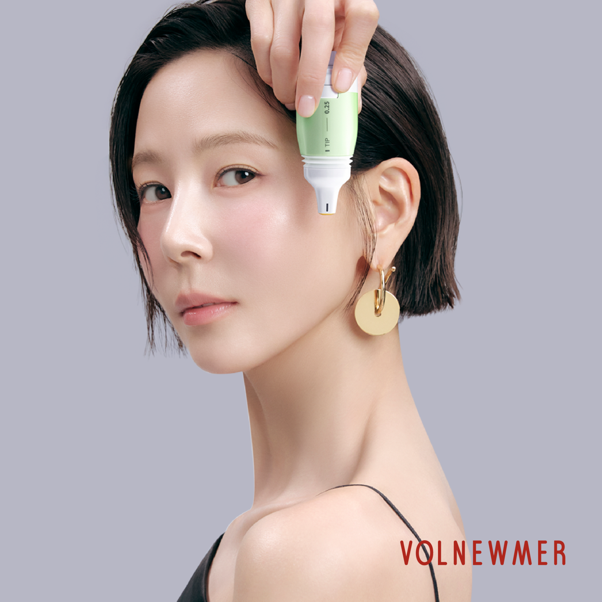 아이볼뉴머