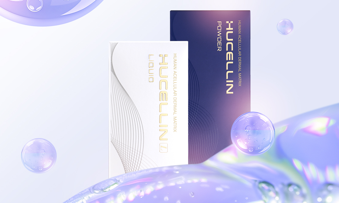 휴셀린 HUCELLIN 제품 패키지
