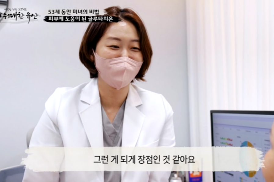 TV조선 출연