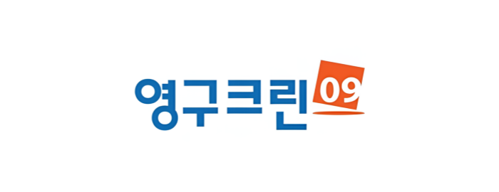 고객사 로고 3