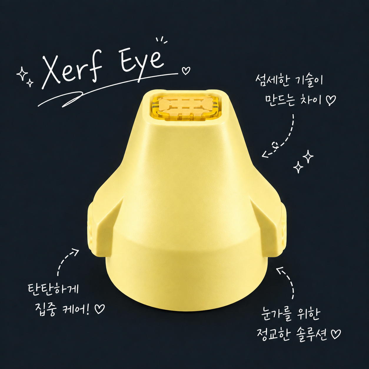 51fe84f42171a.png