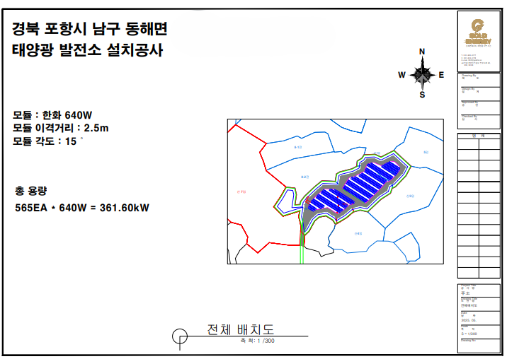 35f908081add0.png