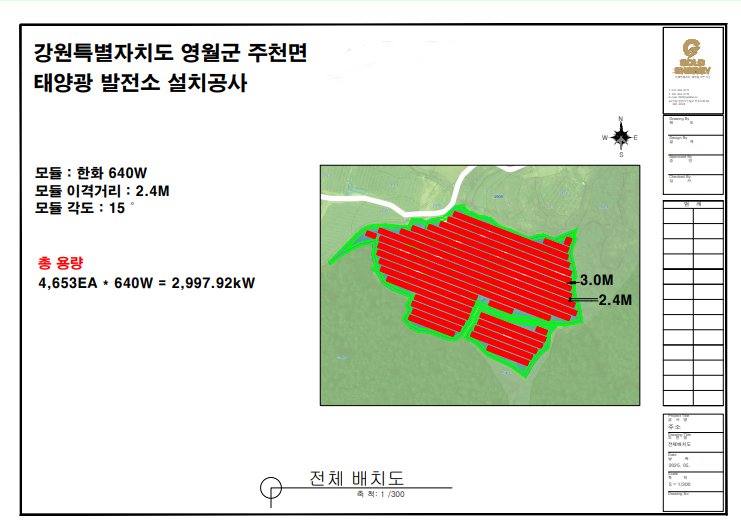 ffbc6202d8020.png