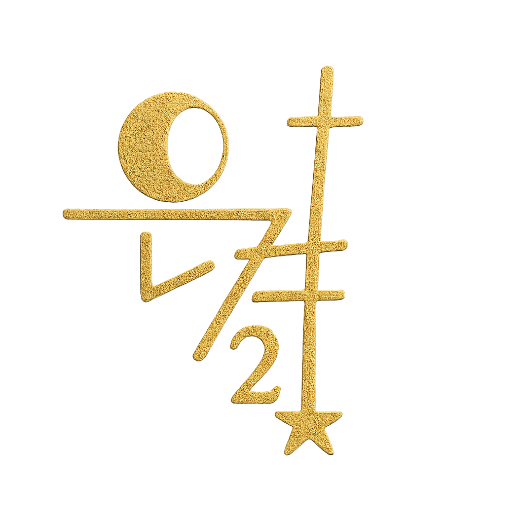 5379410d3d057.png