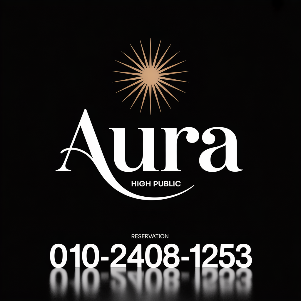 수원 메칸더 리뷰