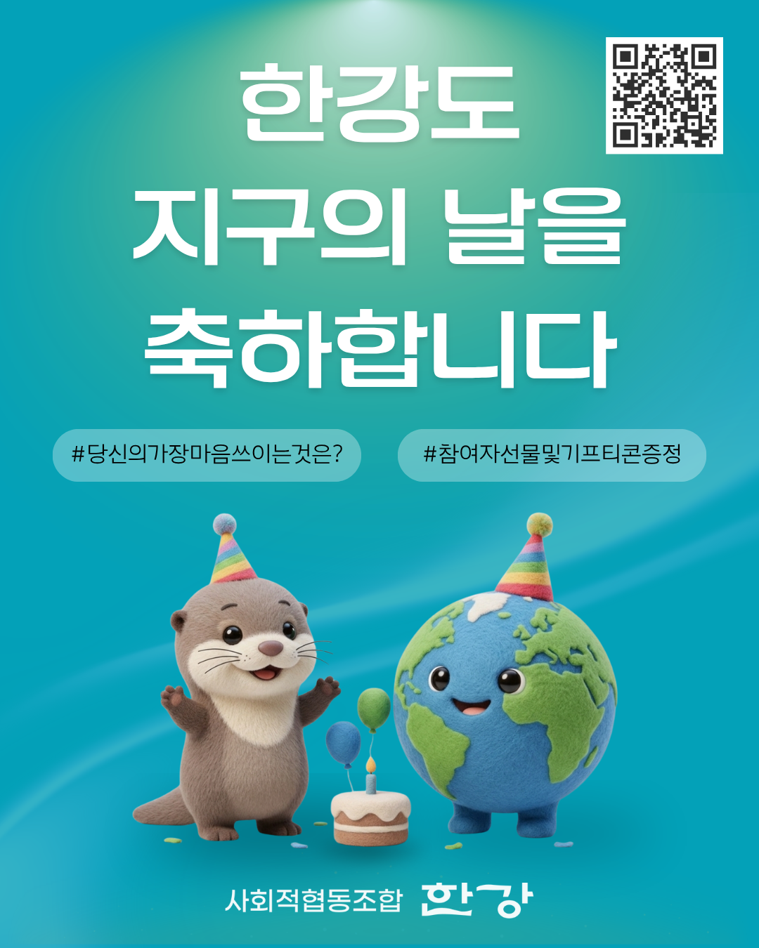 0178a95dc28e9.png