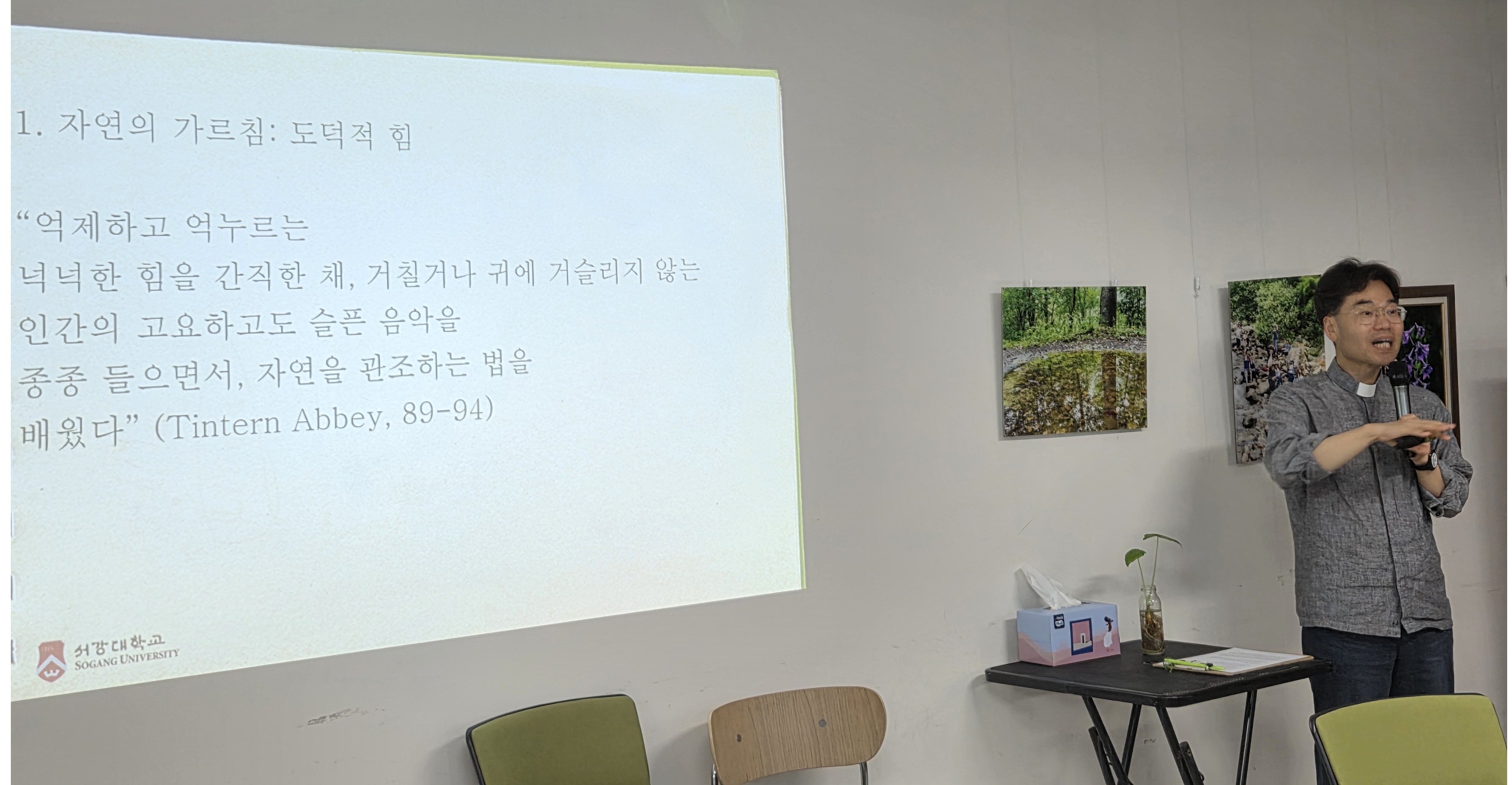 0c67ed3530db1.jpg