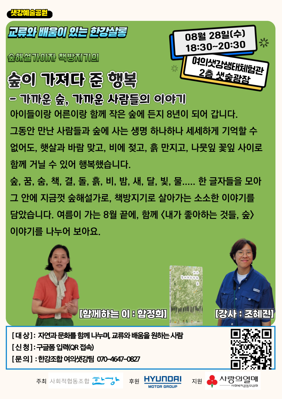 268c5f3a0acb4.jpg