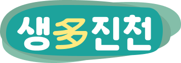 생다진천