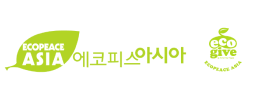 에코피스아시아