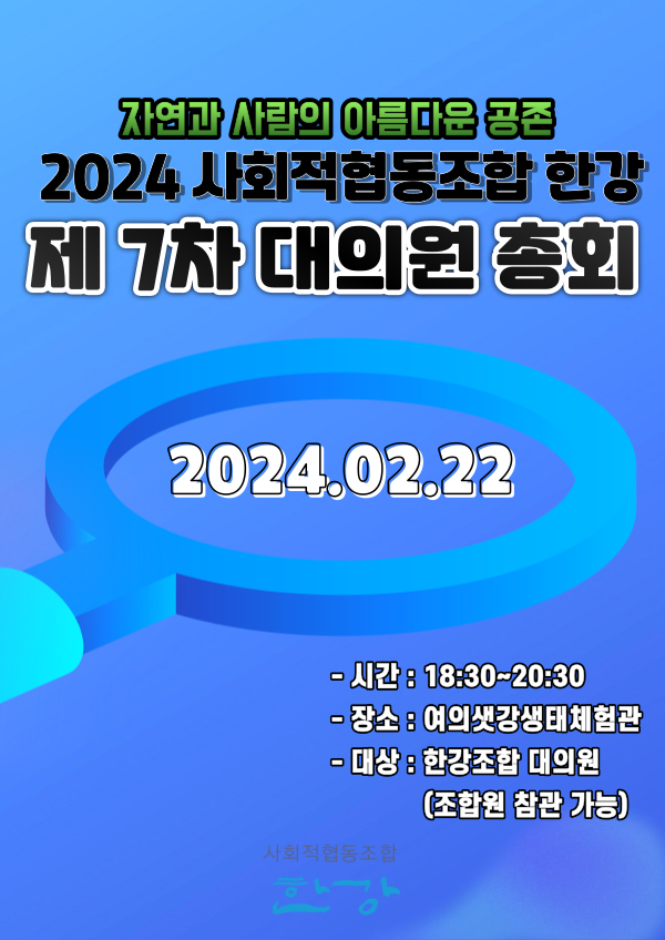5fef18891800f391c79d251820a4cf97_1706758222_7463.png
