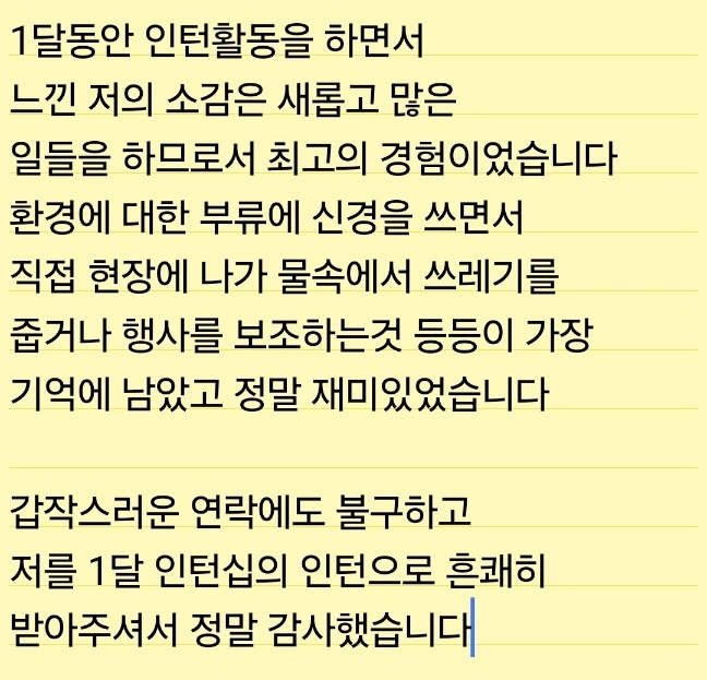 6f859ff22b54a.jpg