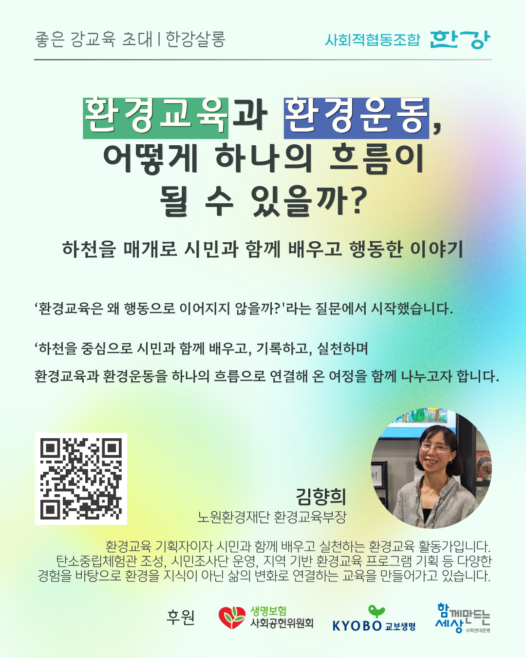 8a37c915a8172.png