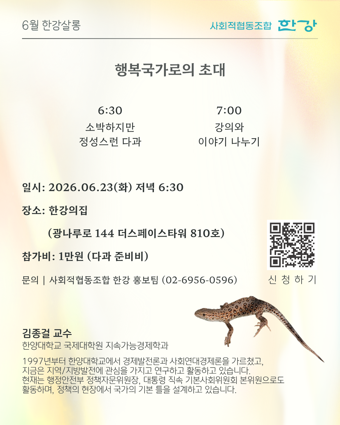 8dce8356e4572.png