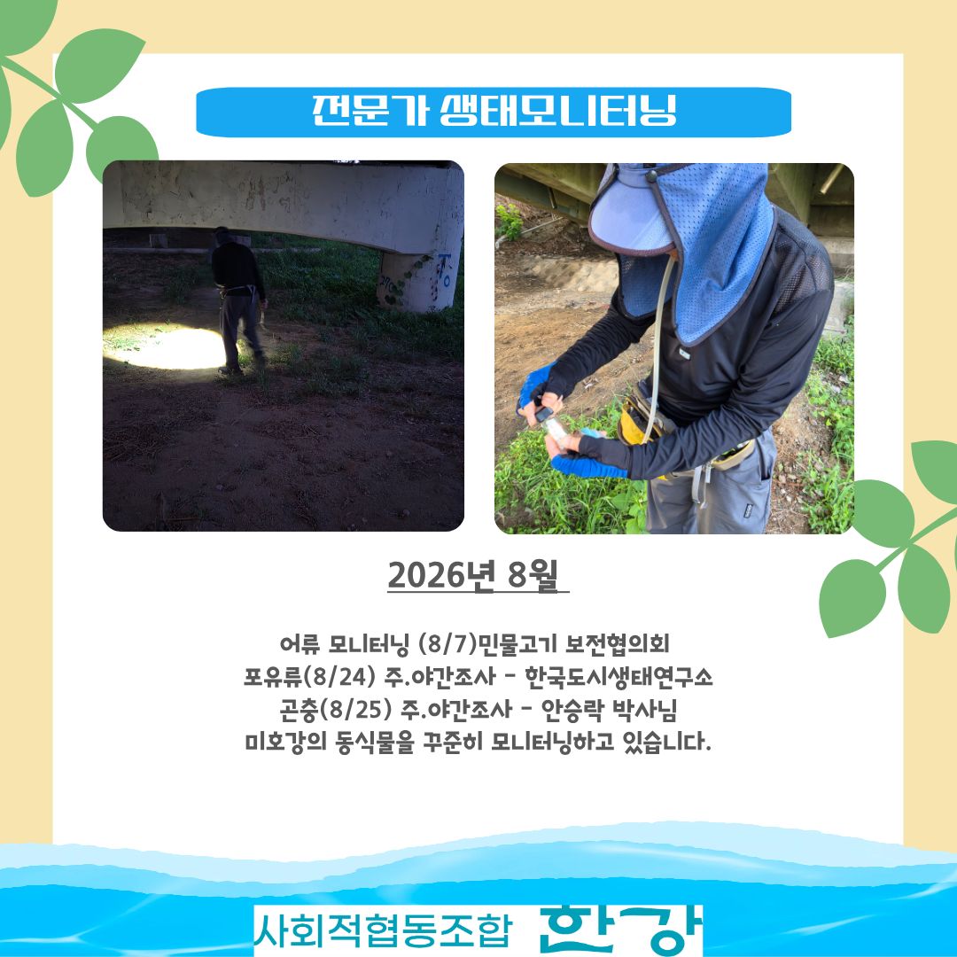 9d89768e5aa10.jpg