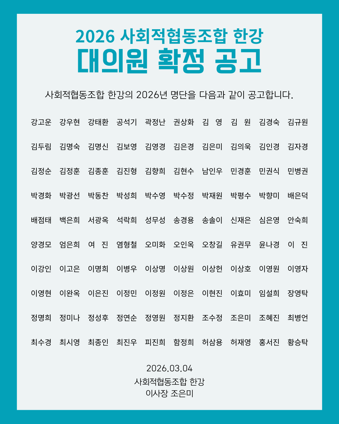 9e0fb30553139.png