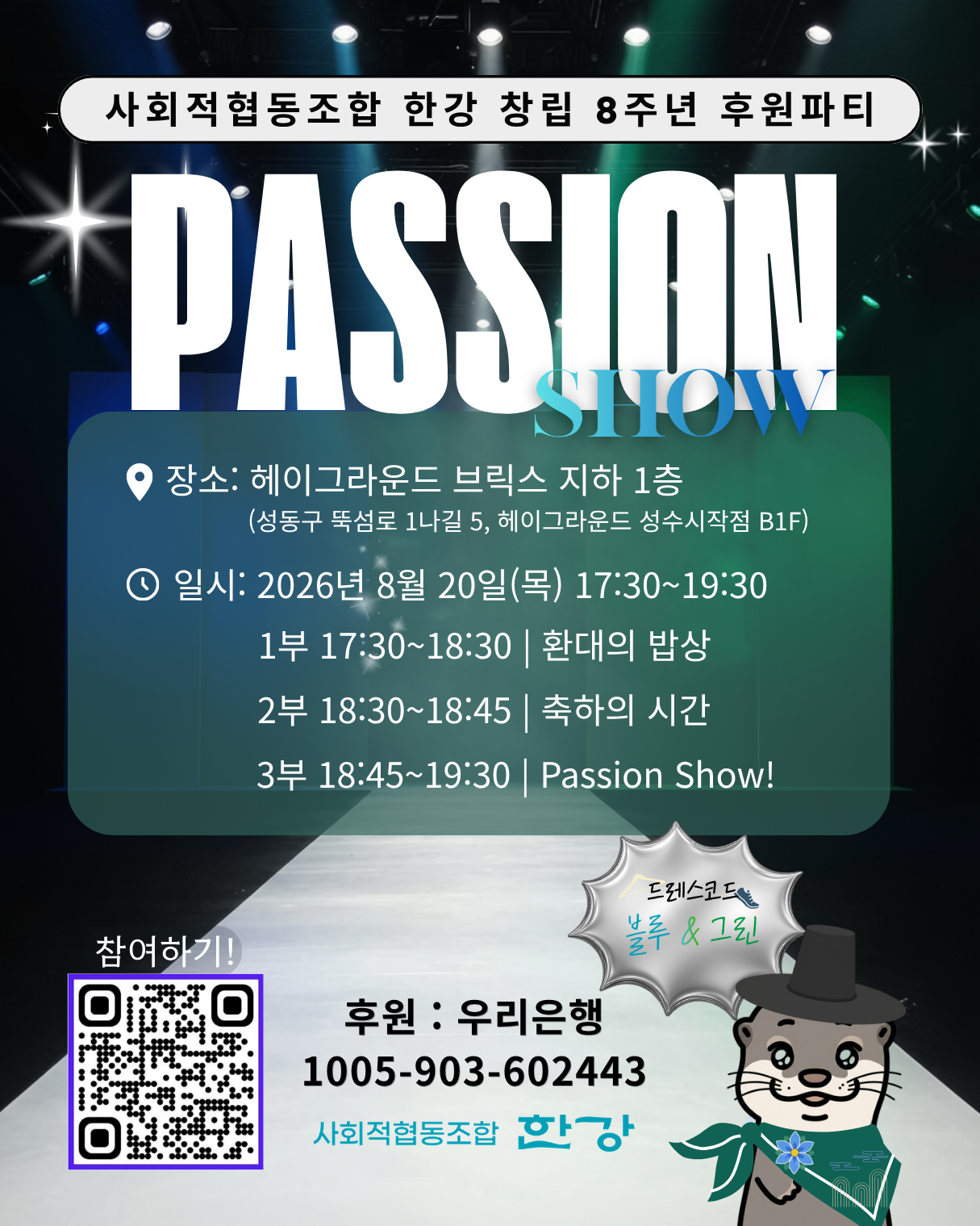 a7837c5abb7d9.png