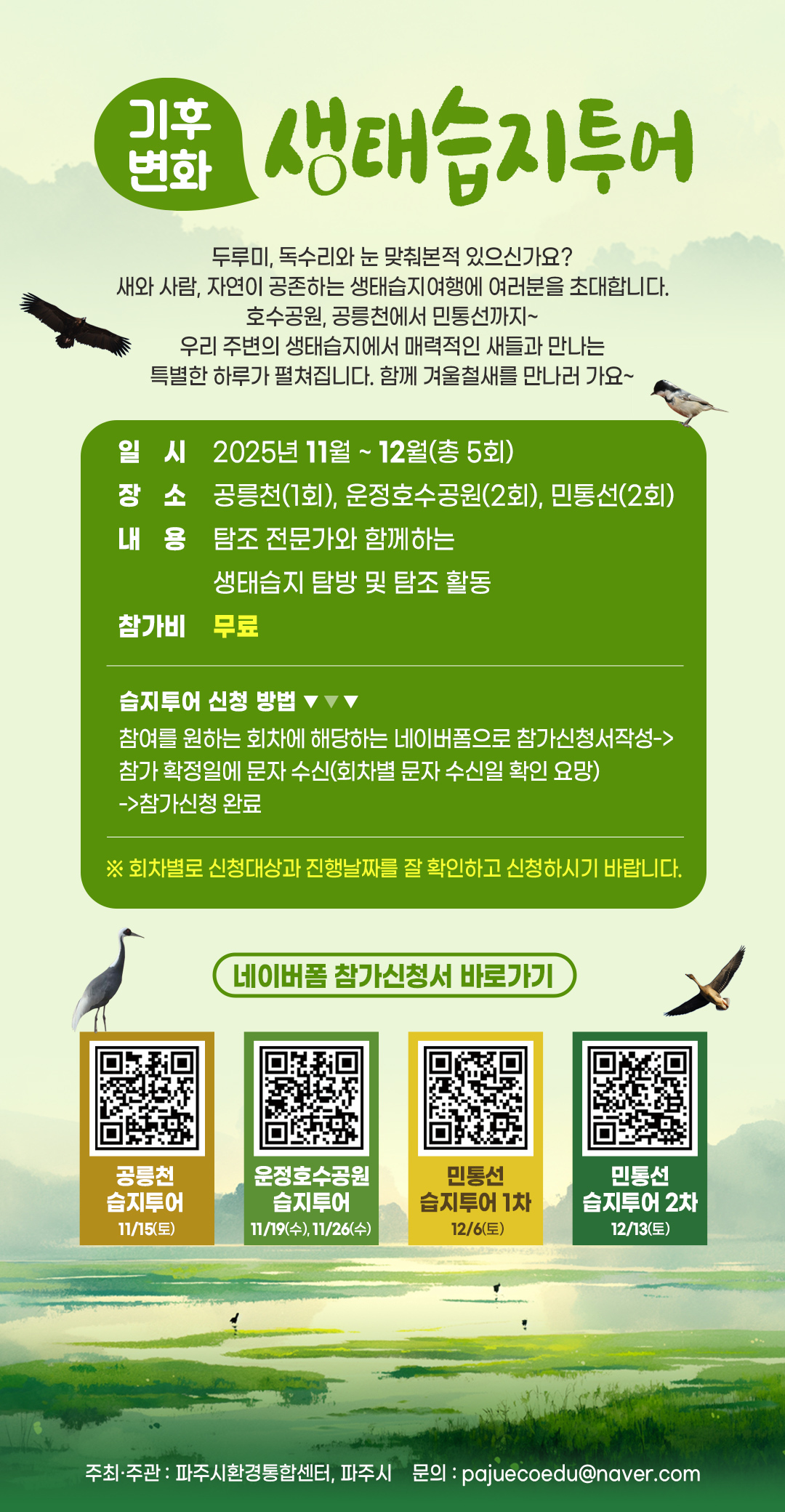 ab970f703e461.jpg