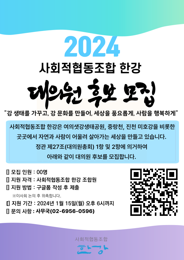 b3b2c8d607de1fc6a723683516b3a2cf_1704426911_2579.png