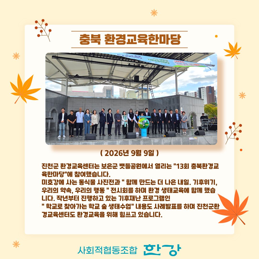 b7aed1d1e11f3.jpg