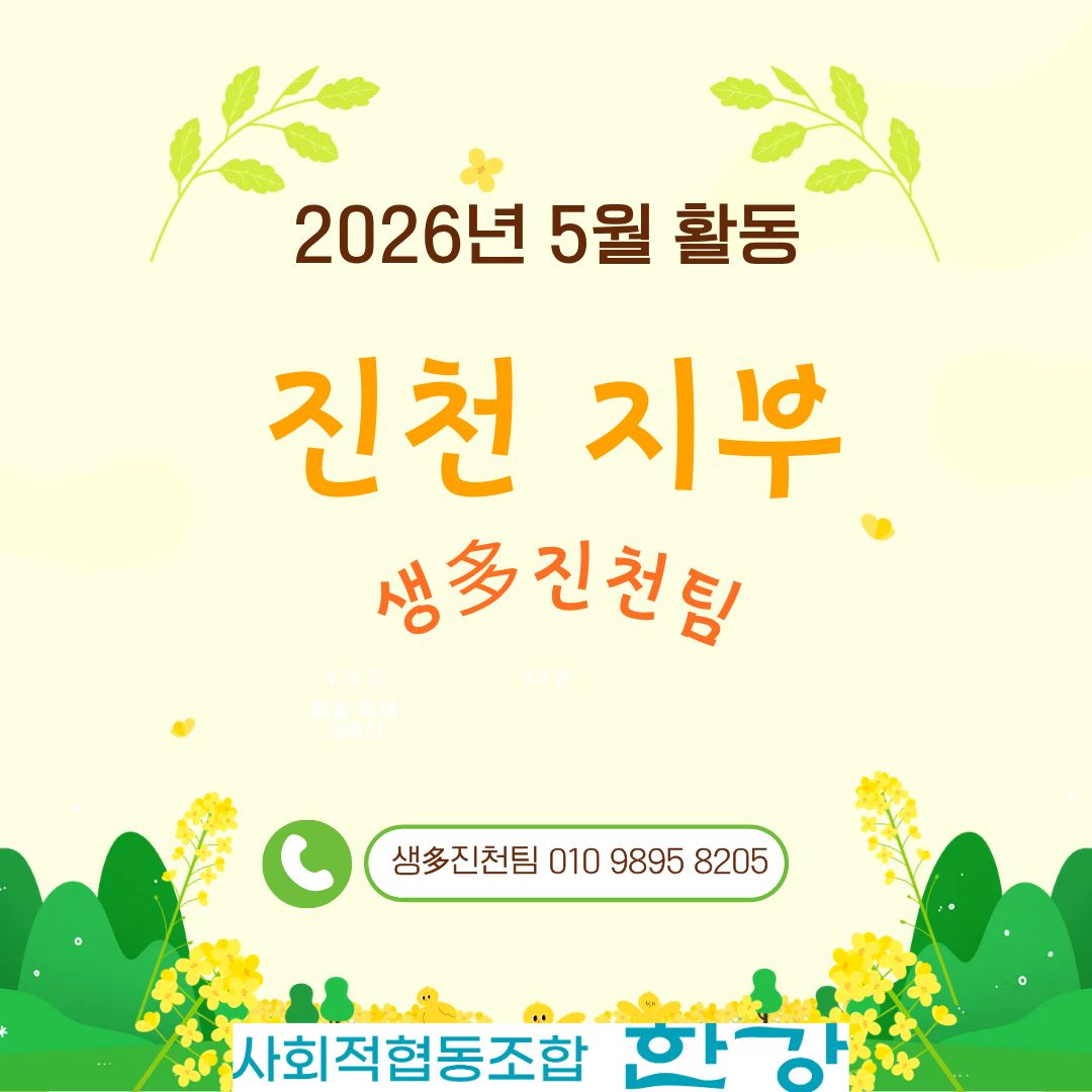 c3364c1868963.jpg