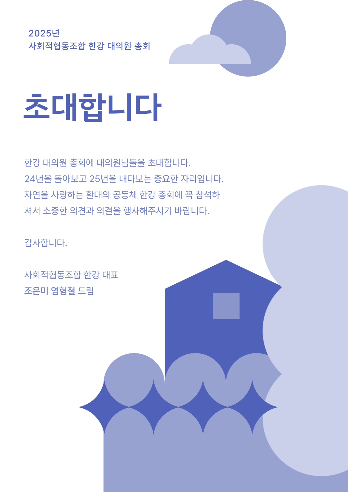 cc441025a8477.png
