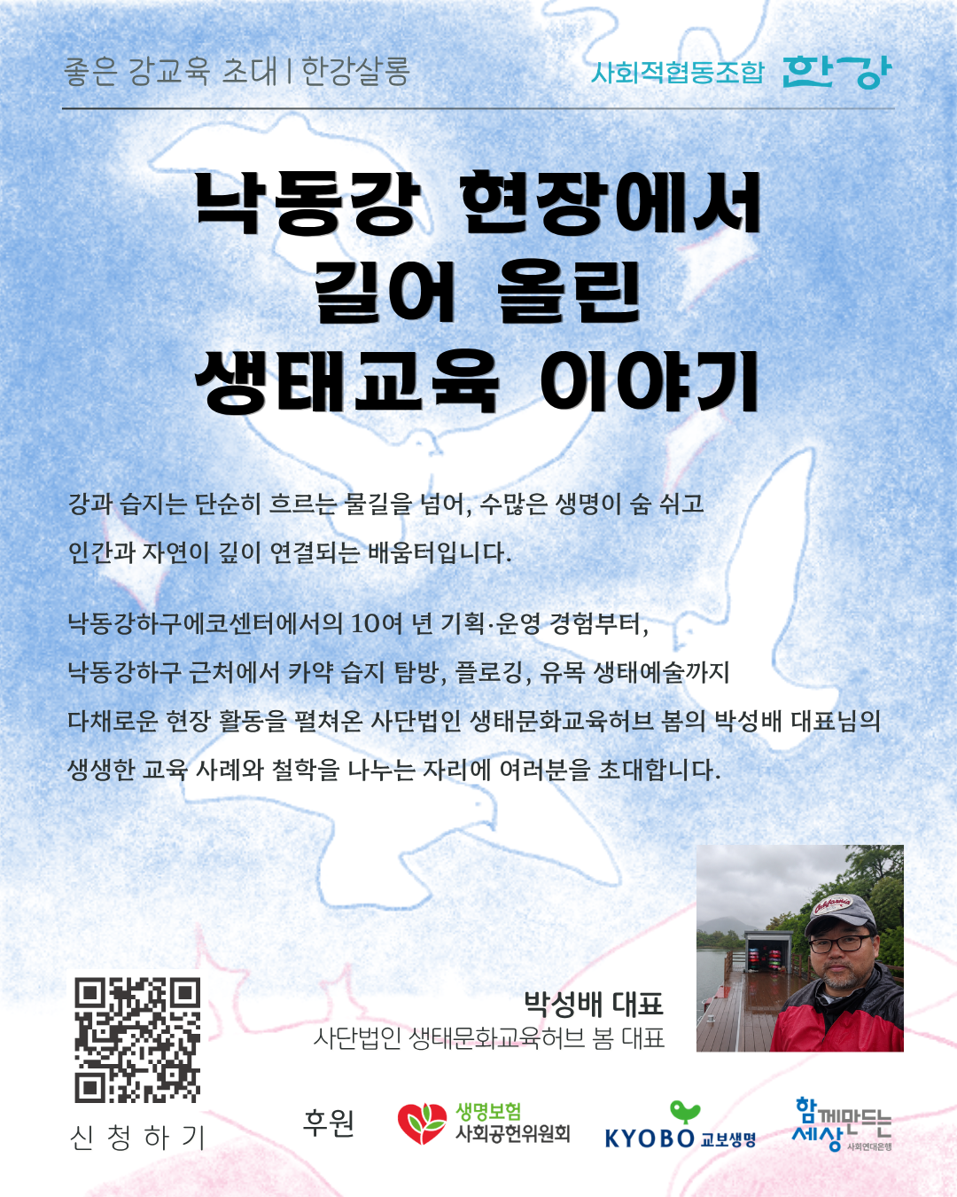 d024631e87d01.png