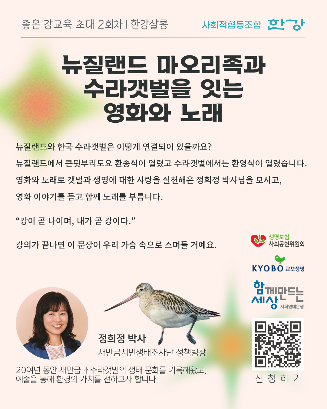 d29b8c1328d6d.png