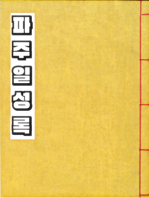 de00ab8282ec8.png