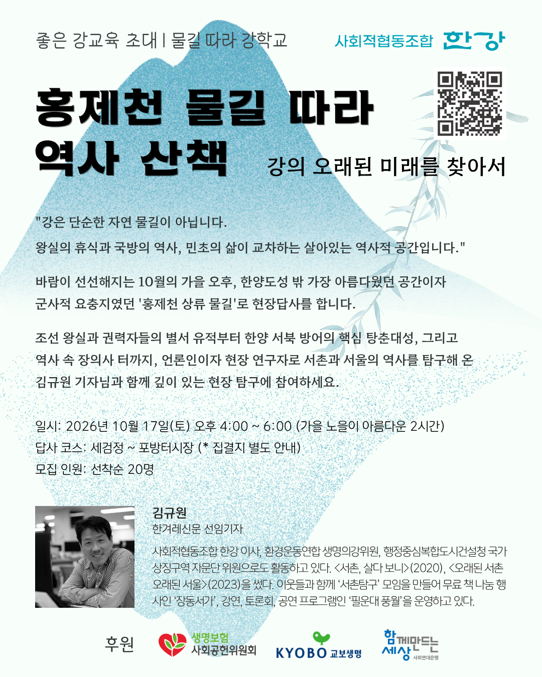 e4cdb50767b78.png