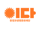 이다