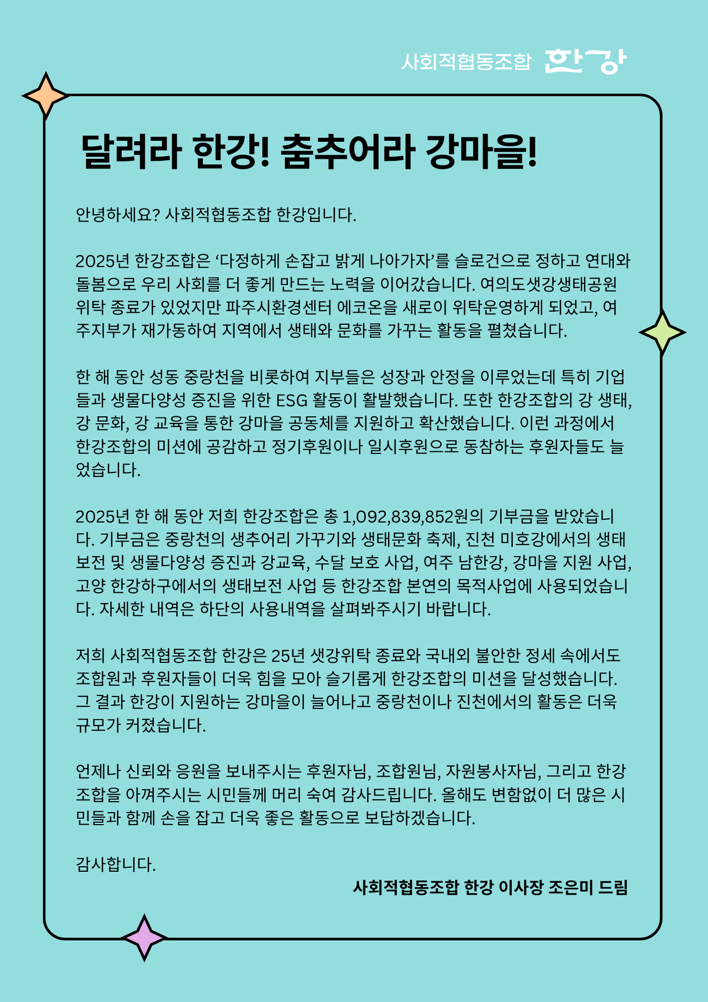 e88be12931b63.png