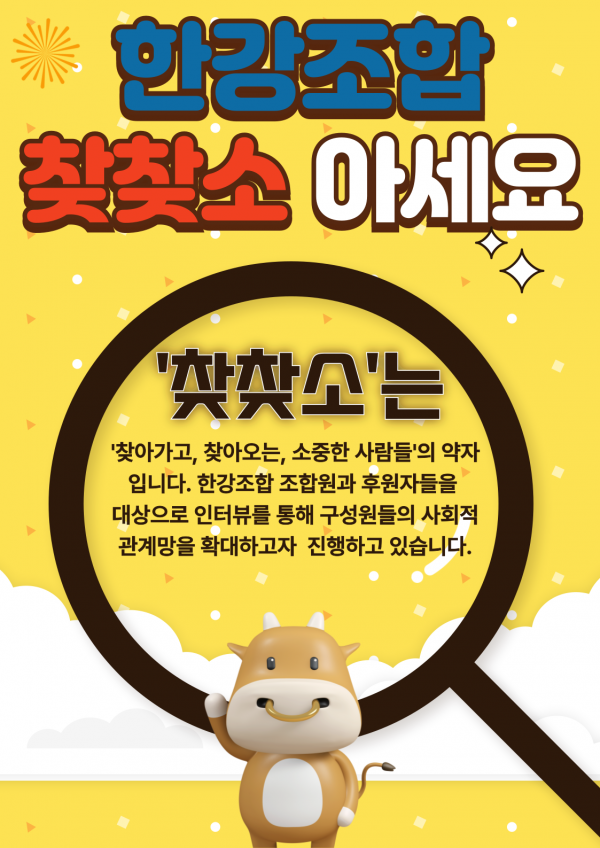 a0ba3311c27eca534ff26535dae631ec_1718182759_8954.png