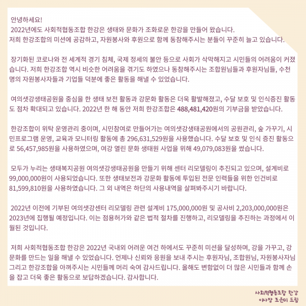 a9d80416a21c4aa92339f48676b38418_1682674068_4322.png