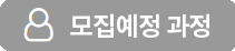 wait item badge