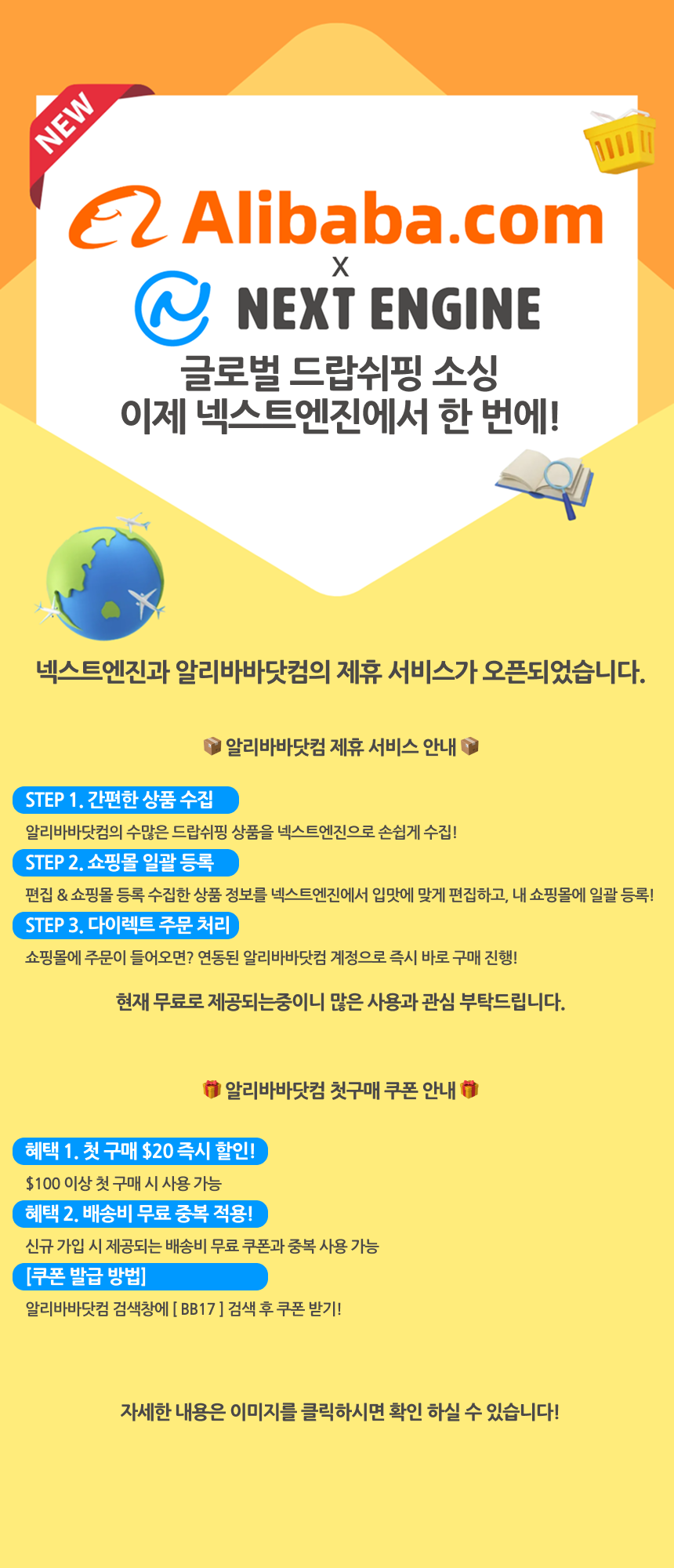 15be74653590e.png