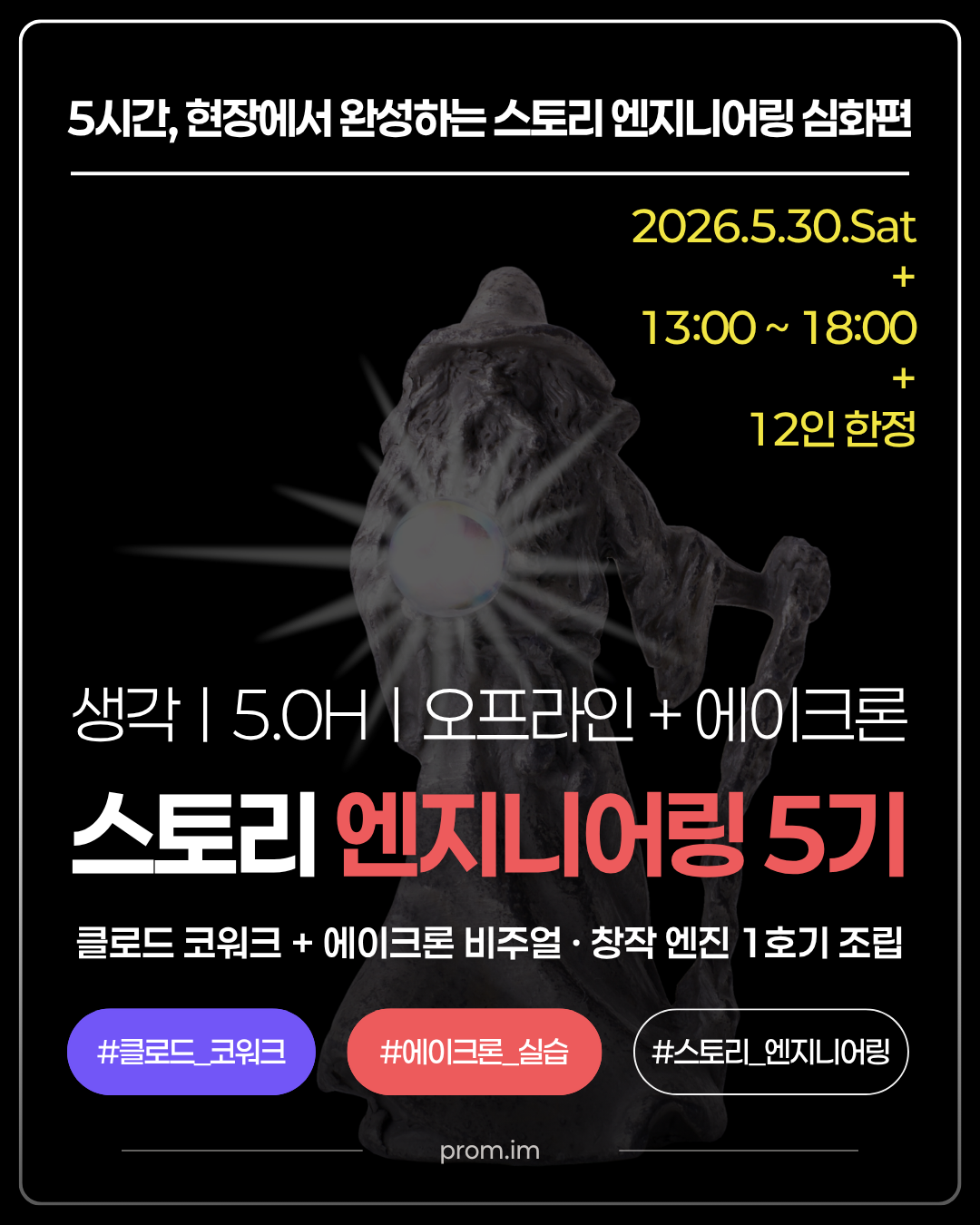 047826ba7d748.png