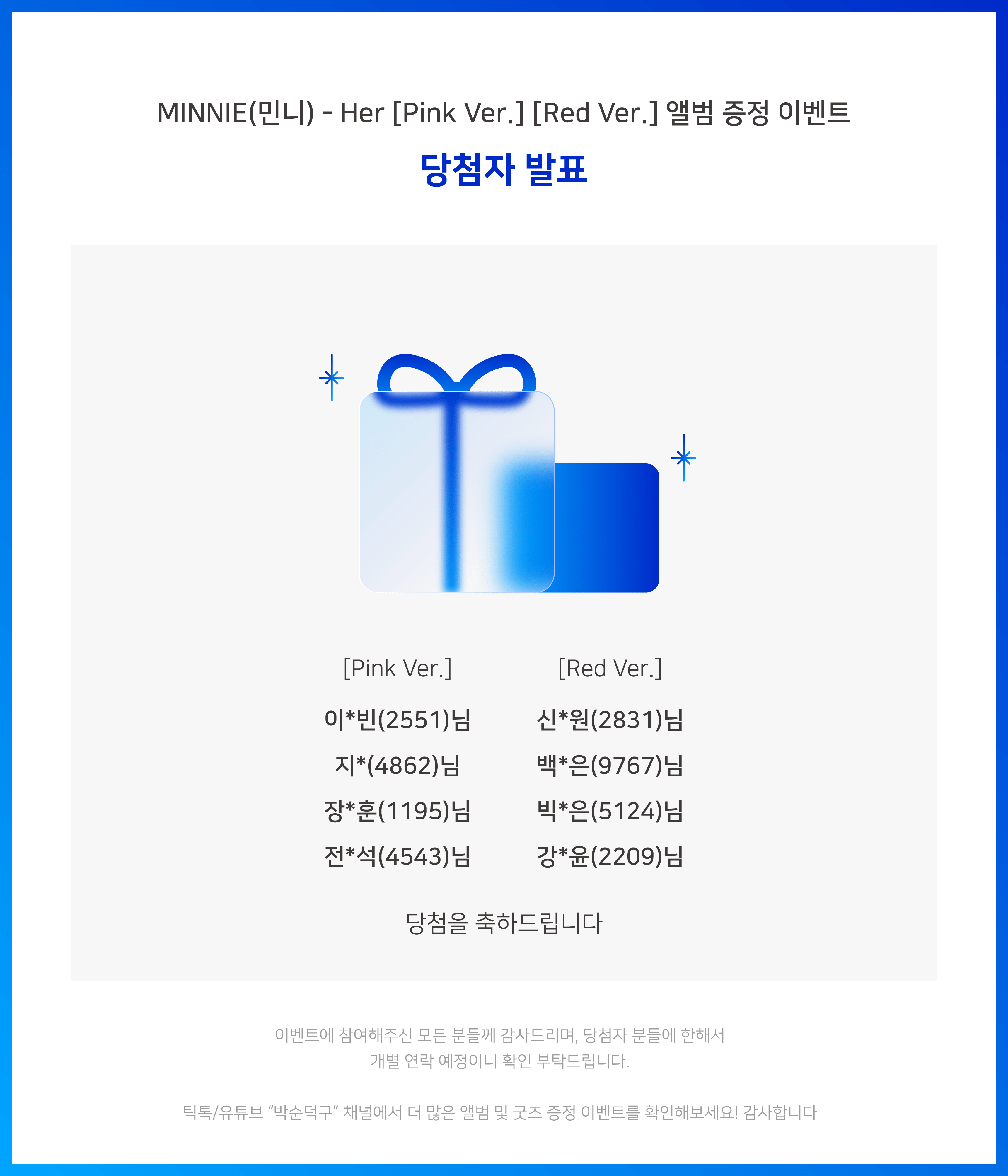c61216cd4ca5f.png