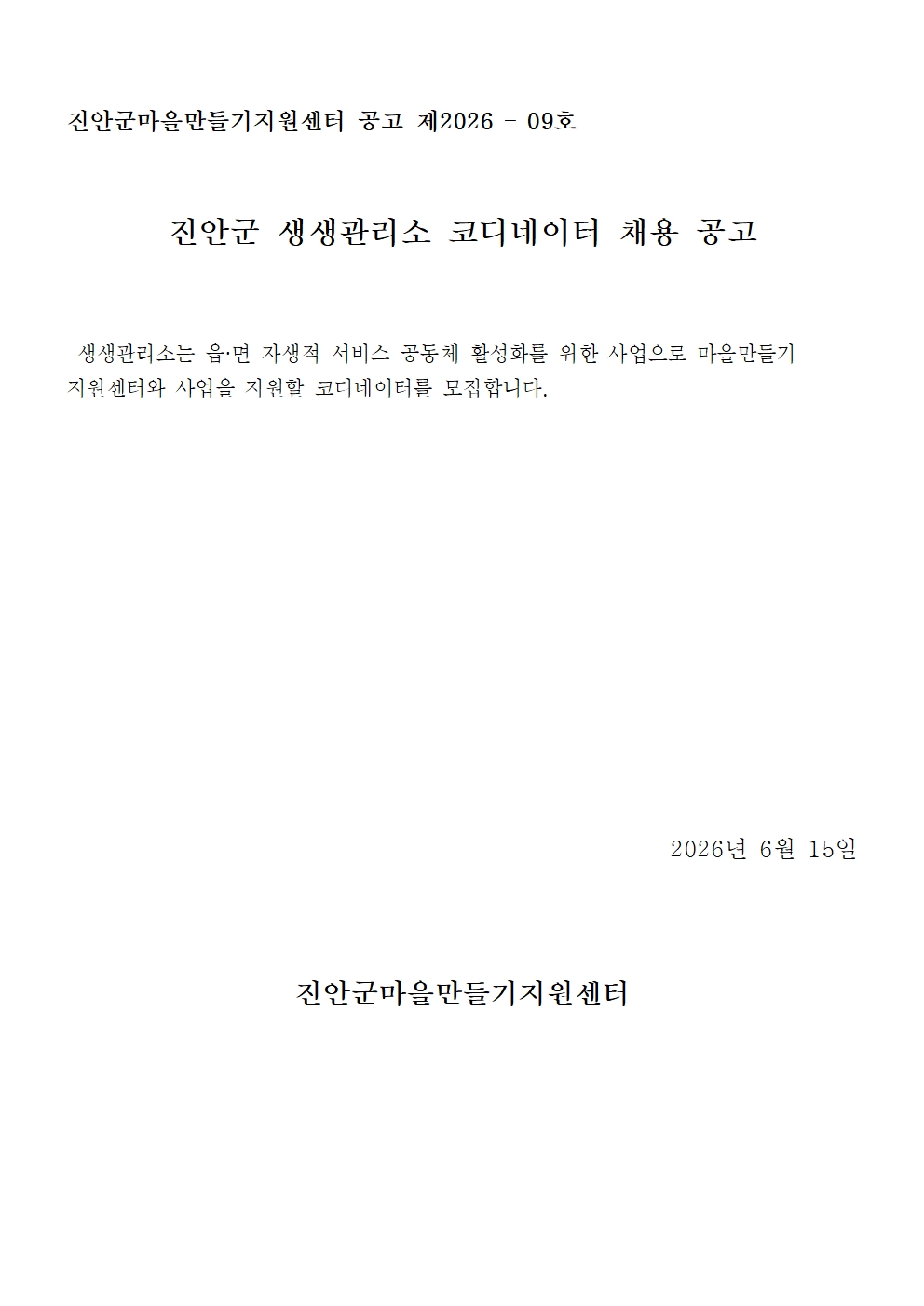 2ef690a9ca682.jpg