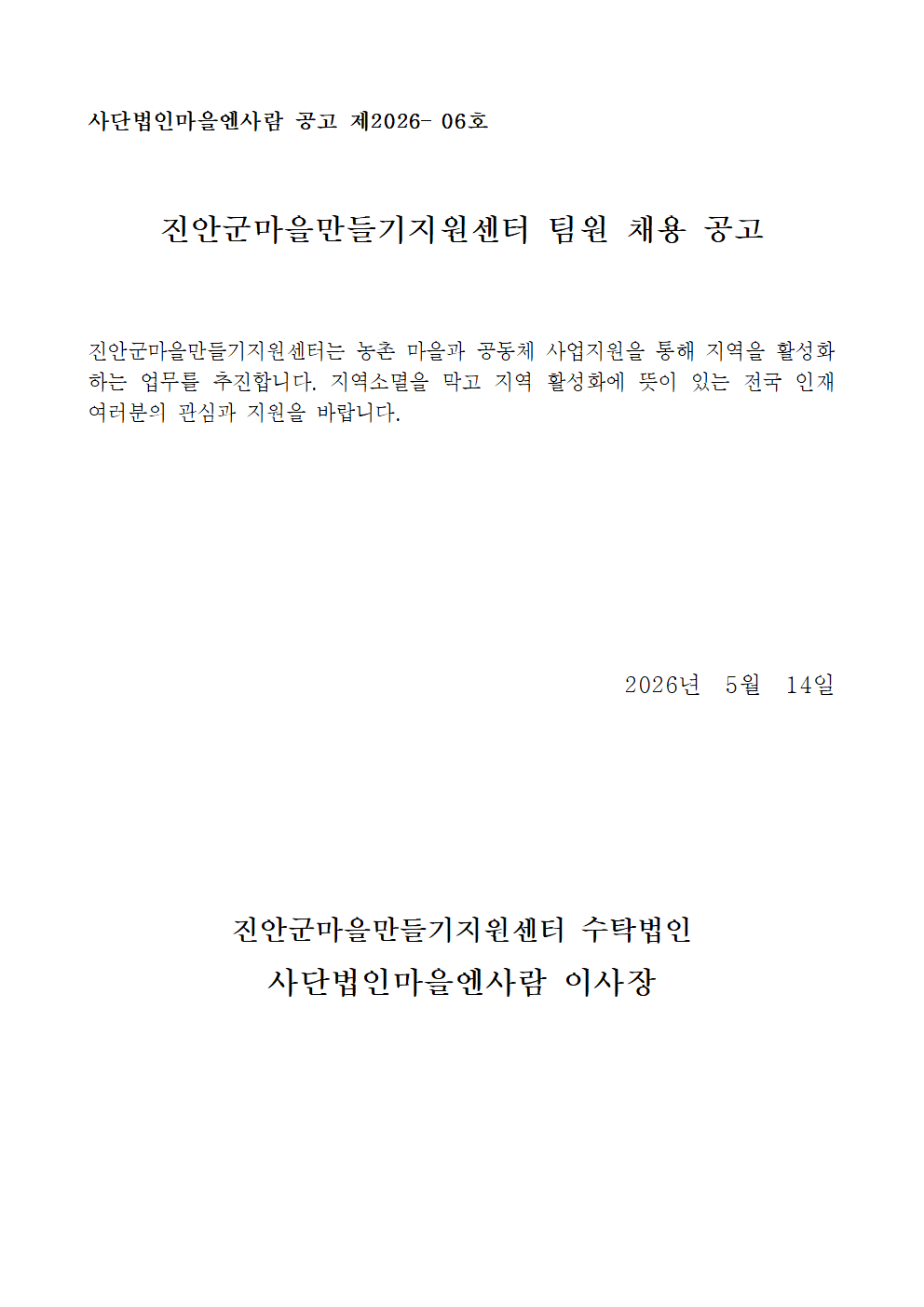 c4e7135054461.png