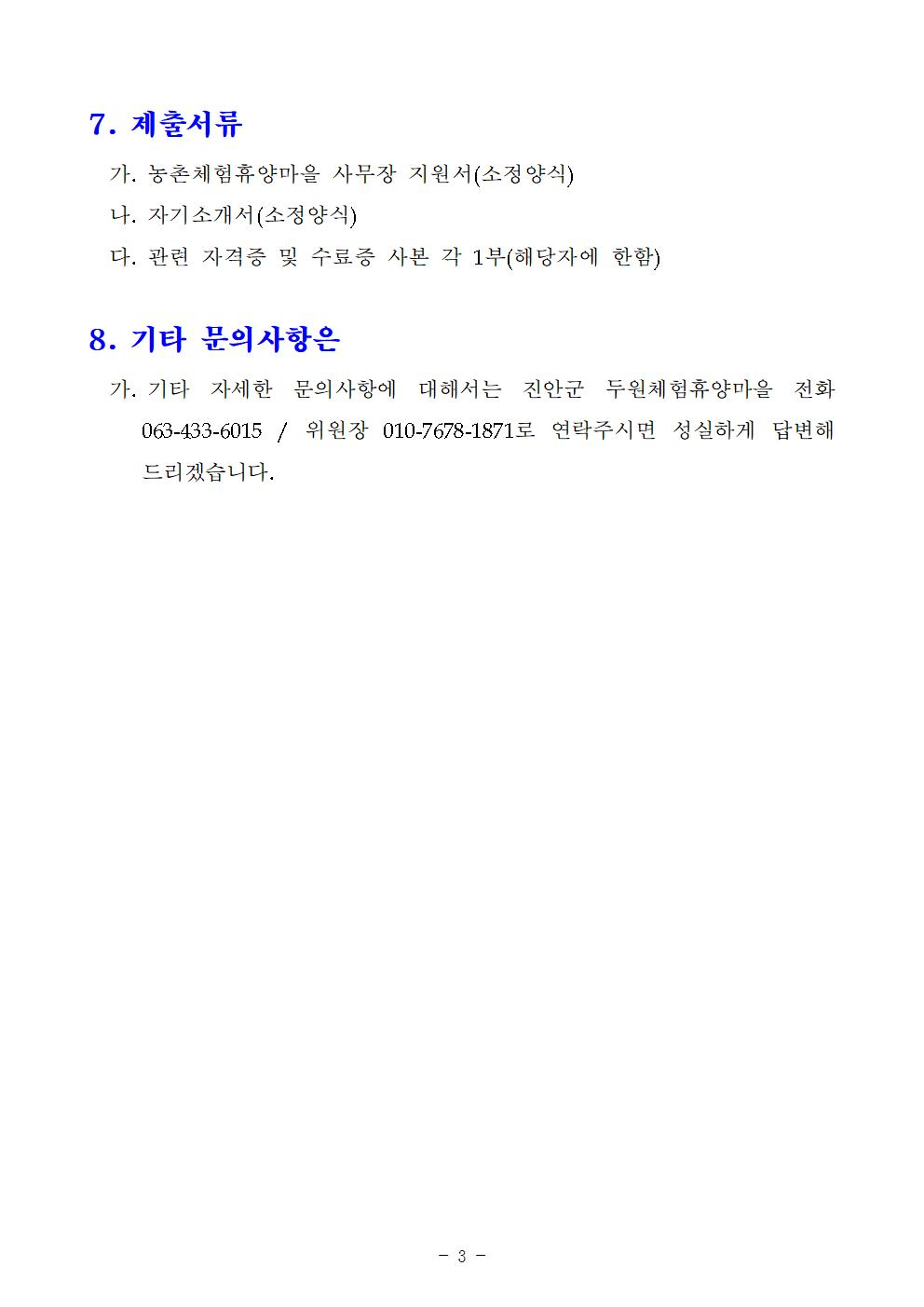 f34aa05a000c2.png