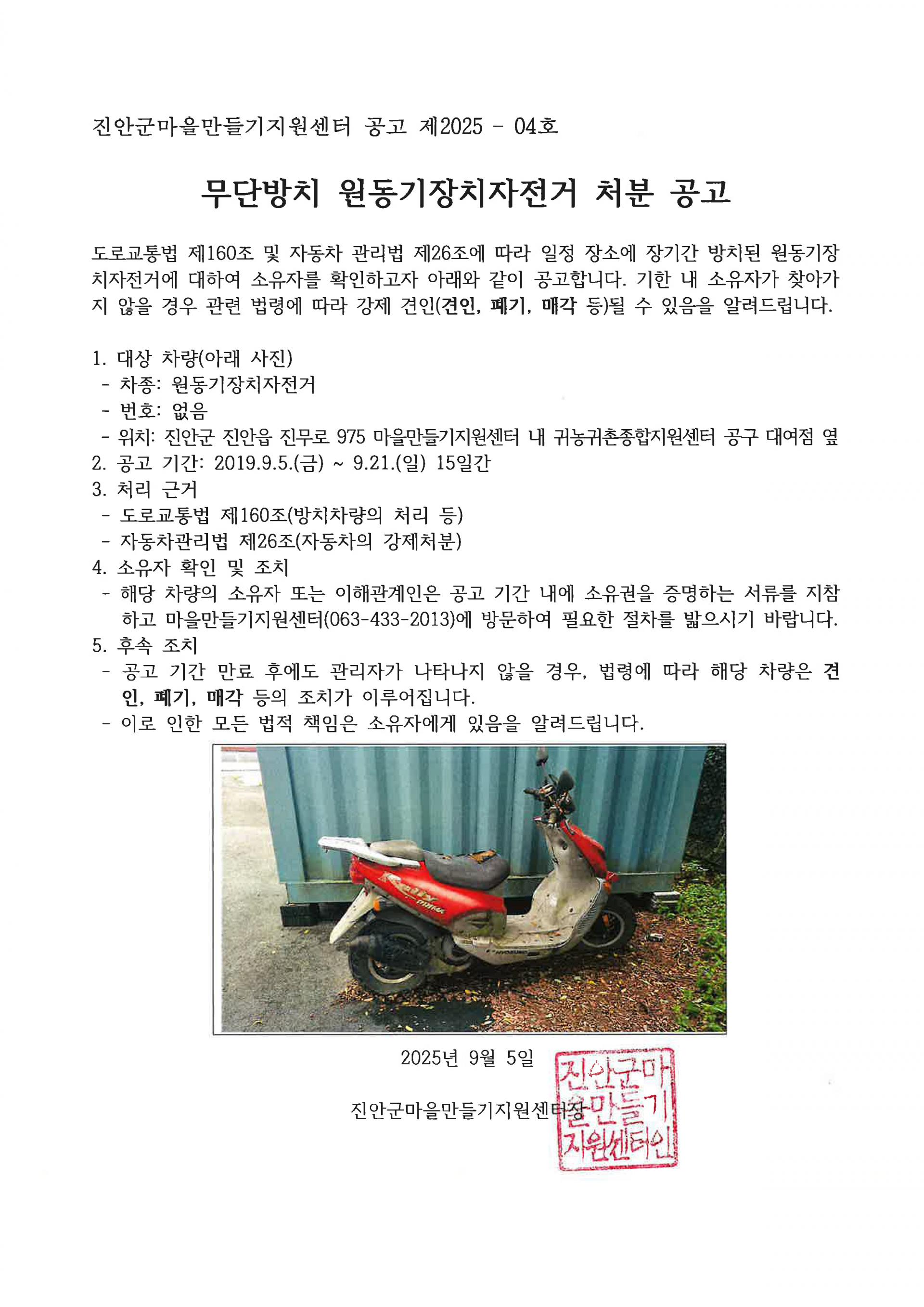 f70f7be264f05.jpg