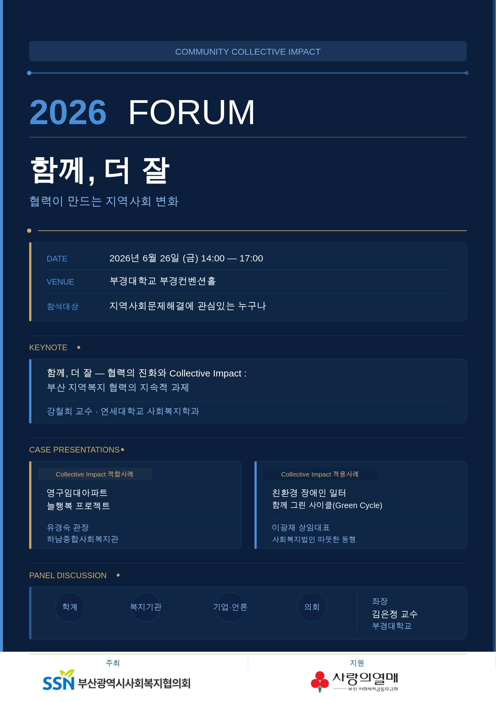 753b6421cc867.png
