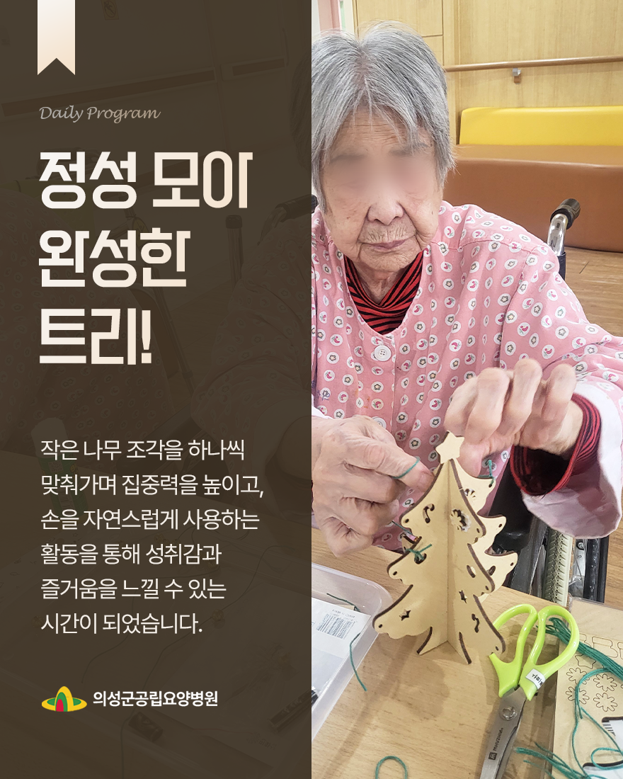 9b1a2055c5ca7.png